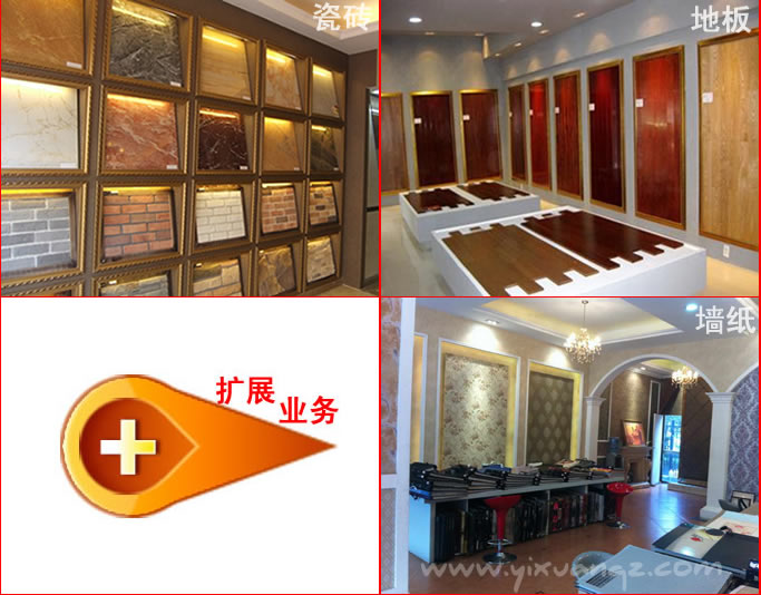 国产精品麻豆视频墙纸